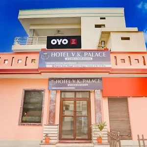 o-vk-palace.agrahotelsindia.net/